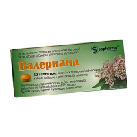 Централ б инструкция по применению. Валериана болгарская. Армолипид плюс