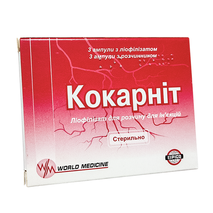 Кокарнит (2 мл, 10 амп.). Кокарнит 2.0. Кокарнит №3 амп. Кокарнит амп. 2мл №3.