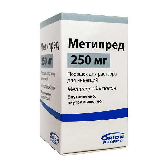 Метипре. Метипред 16 мг таблетки. Метипред лиоф д/ин фл 250 мг по латыни. Метипред Орион. Метипред 1000 мг.